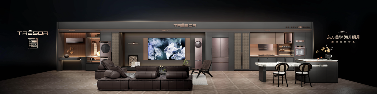 AI让生活更简单，海信垂类智能体革新家电生态