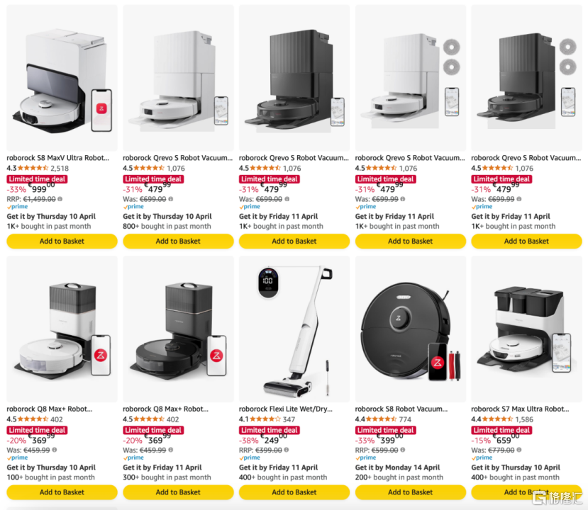 （图源：亚马逊德国官网）