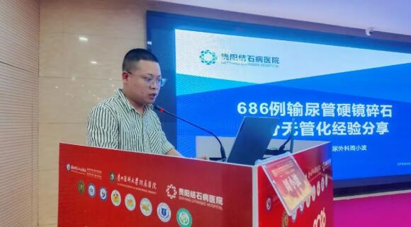 QQ截图20260820141845.jpg