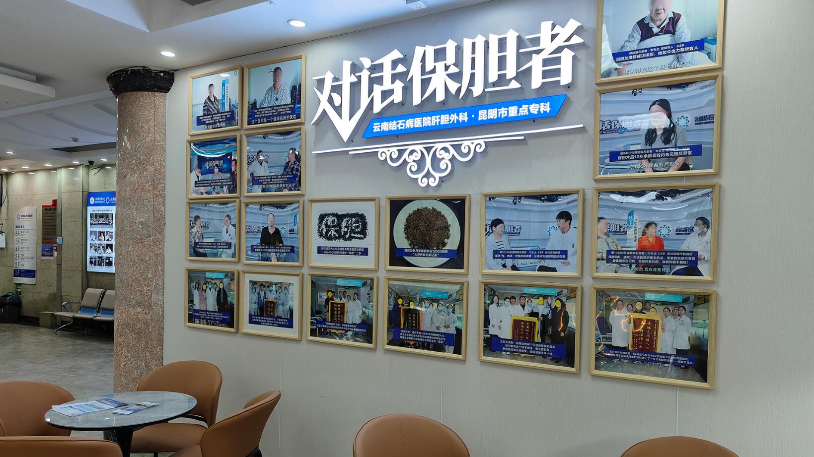 QQ��ͼ20251205140411.jpg