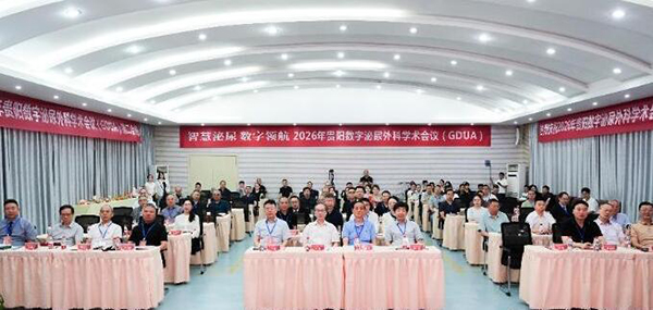 QQ��ͼ20260810141327.jpg
