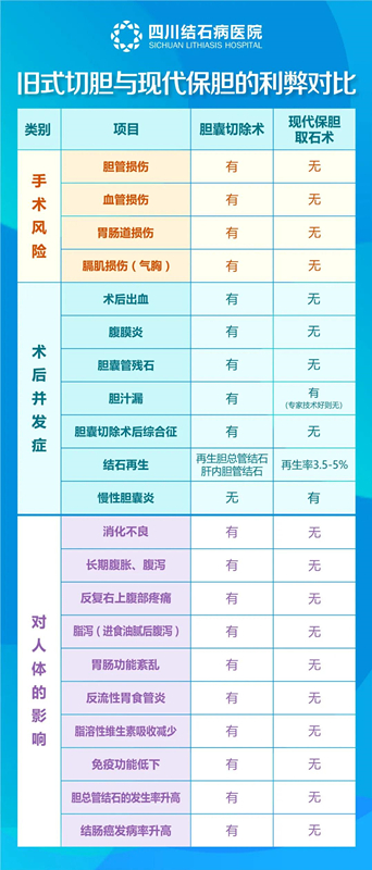 d77b169a853041af95e94f32515194ac_tplv-tt-origin-web_gif_����.jpg