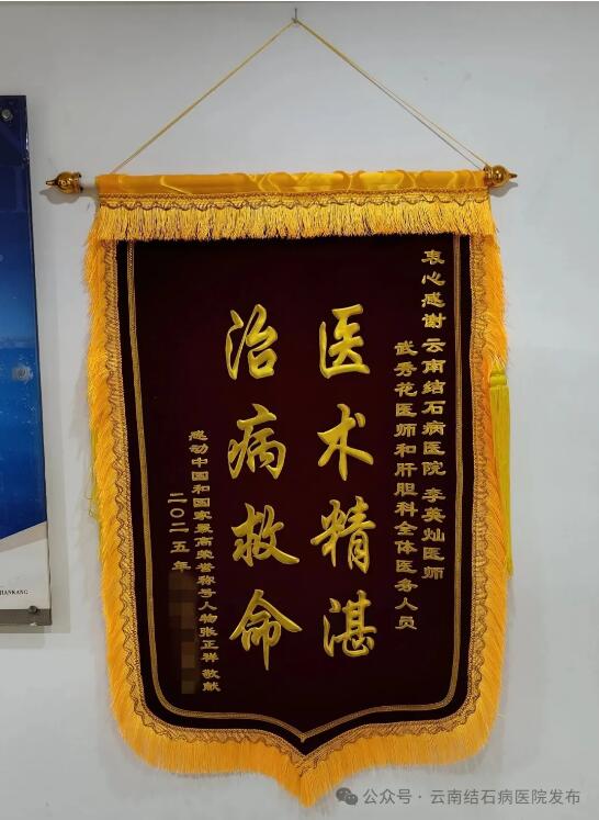 QQ��ͼ20250809095014.jpg