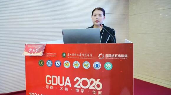 QQ截图20260821141507.jpg