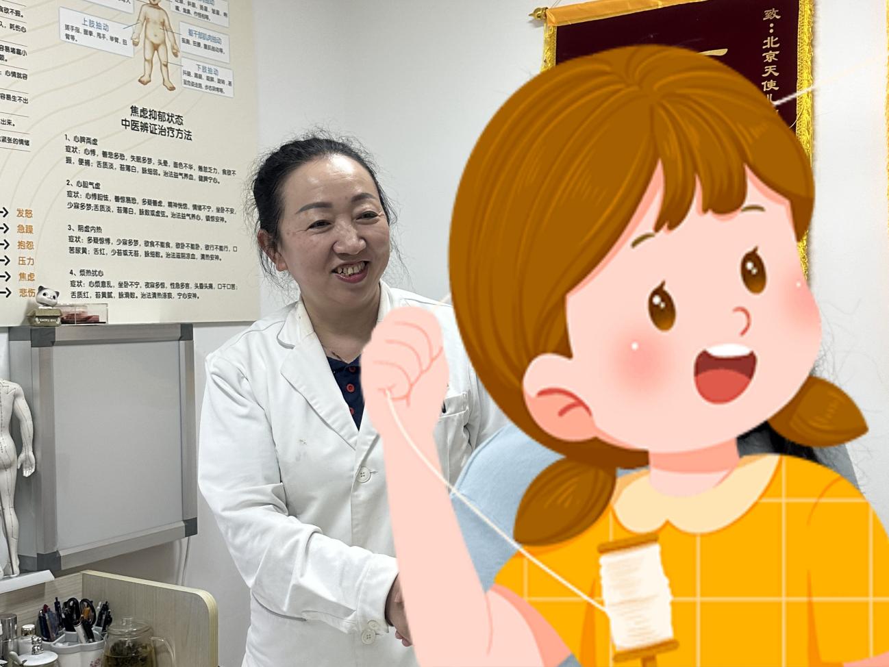 北京天使儿童医院徐静主任助力16岁厌学少年重返校园