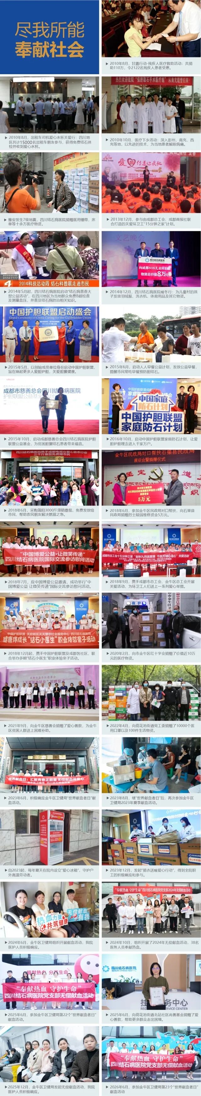 45edfb26c0874a148e083acc691413ce_tplv-tt-origin-web_gif.jpeg