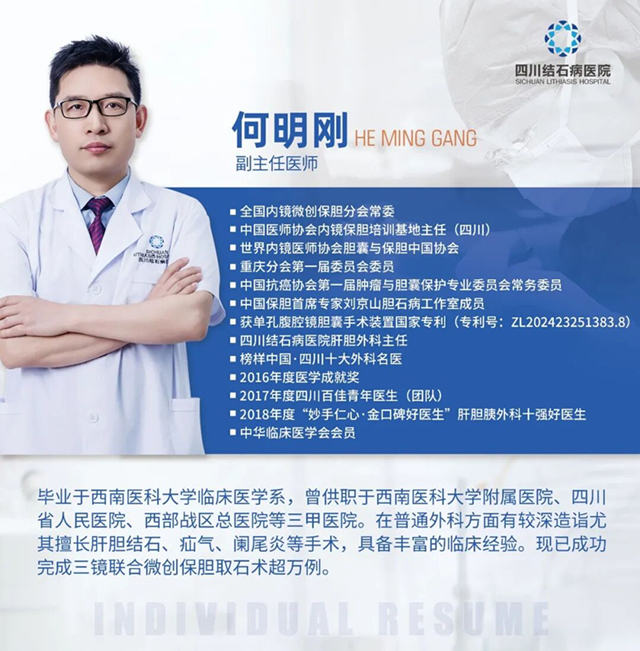 3c9fc3a79a434c47ad336edf1453fd08_tplv-tt-origin-web_gif_����.jpg