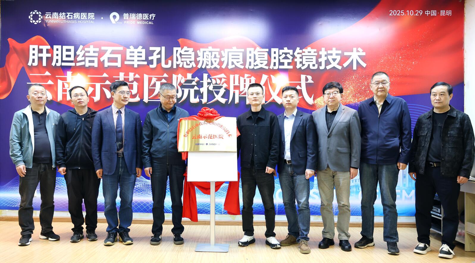 QQ��ͼ20251030114519.jpg