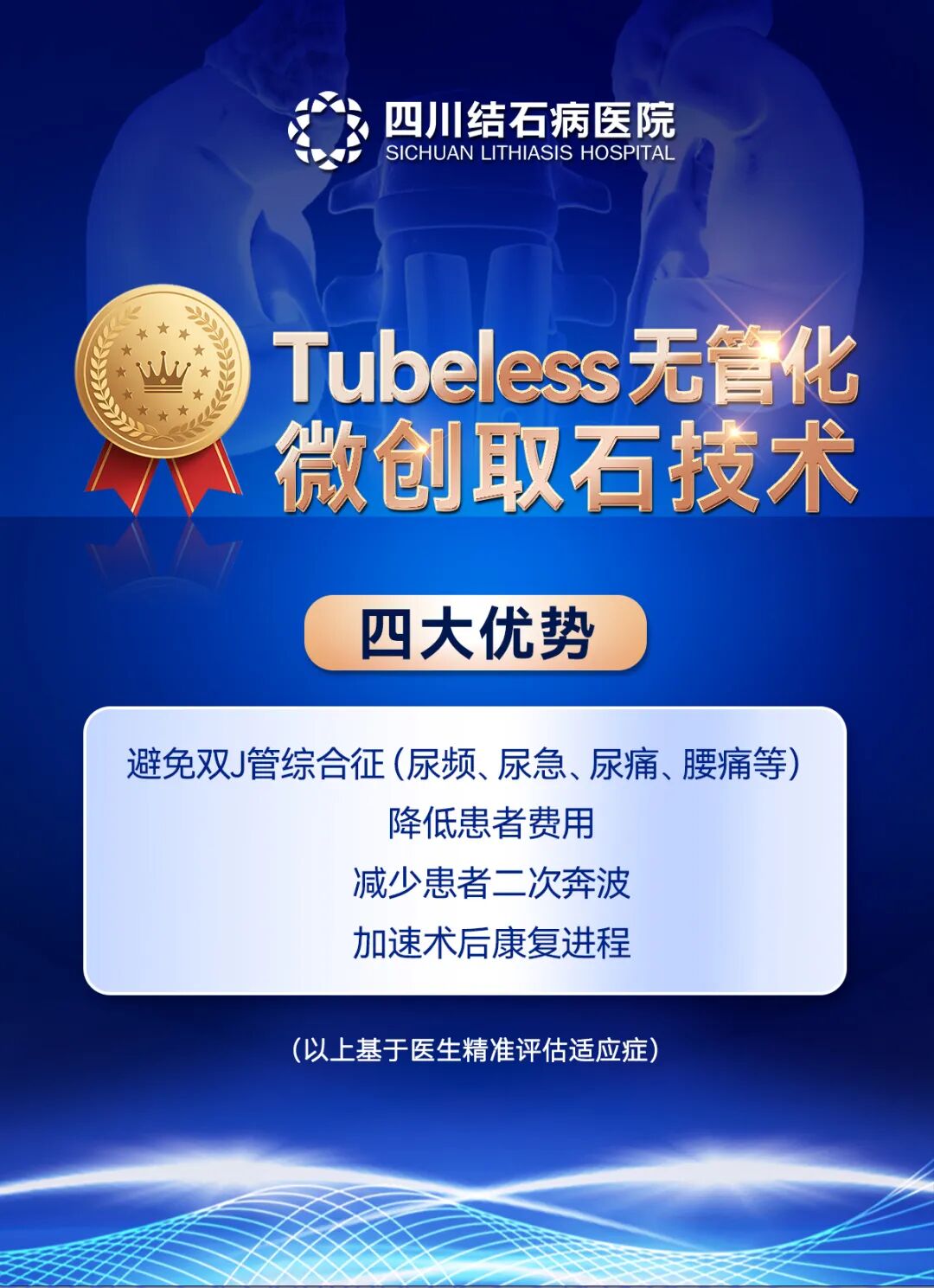 ���籭1.jpg