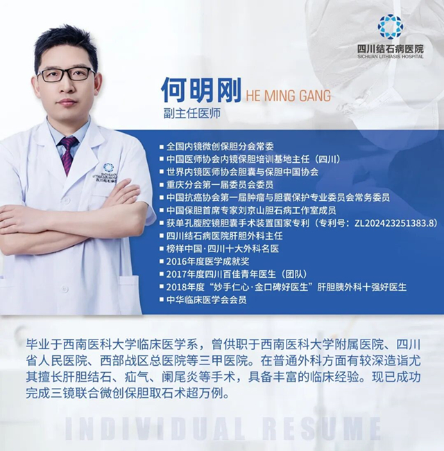 f7db24ecf8af4169868c526d2ccdf24f_tplv-tt-origin-web_gif_����.jpg
