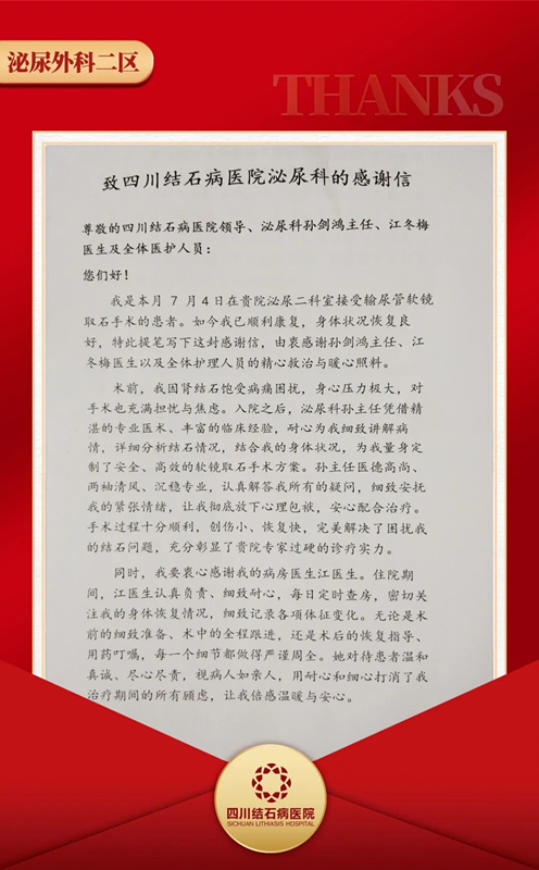 41819130d0c1459c8ea1d9c1fd7b87d2_tplv-tt-origin-web_gif_����.jpg