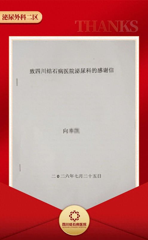 1ab046fa83db4585b86056bfe8362ba4_tplv-tt-origin-web_gif_����.jpg