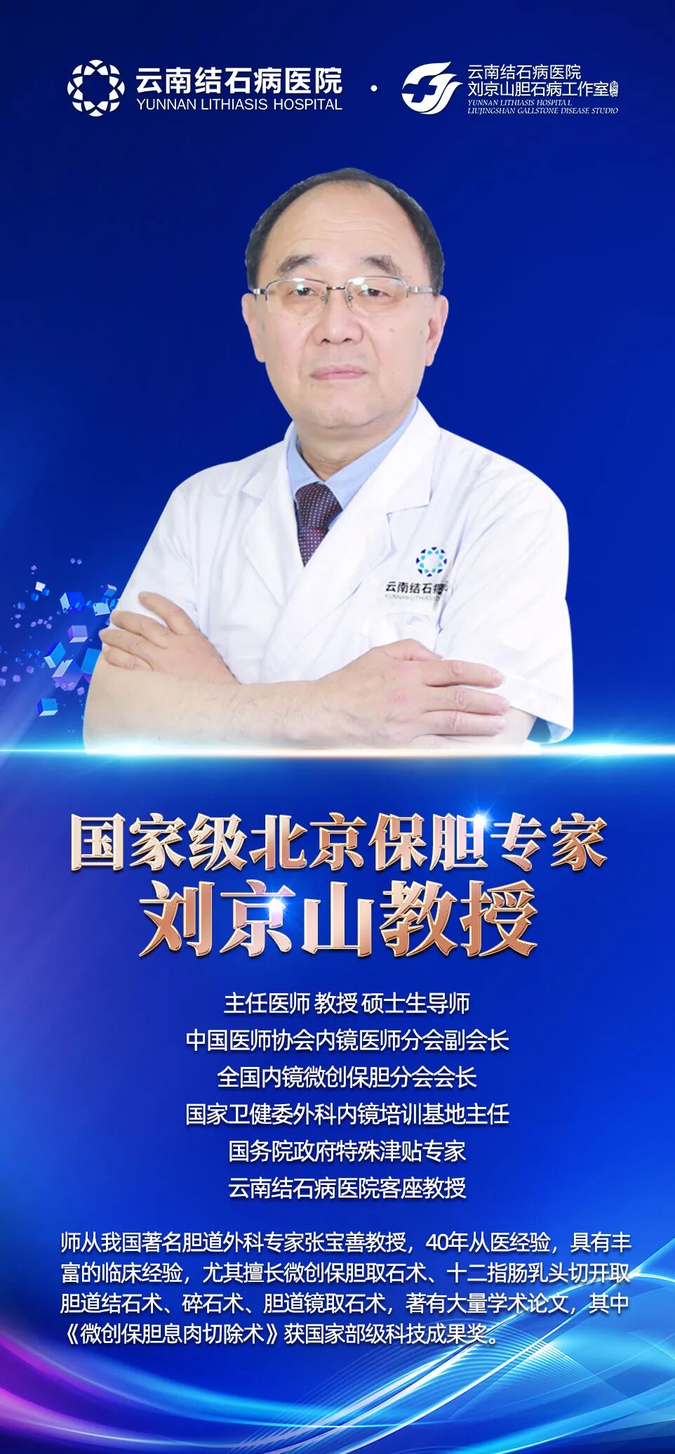 3c759046a6f72a98dd351f5de3b6ad3e.jpg
