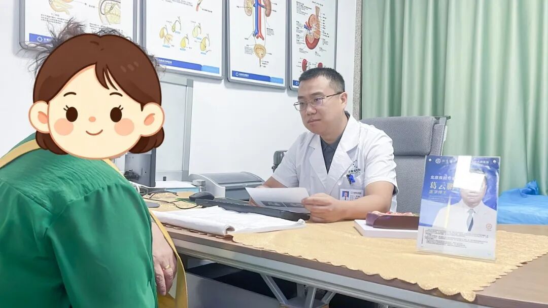 a2a42138ly4ig5oamdn0tj20u00gwgnq.jpg