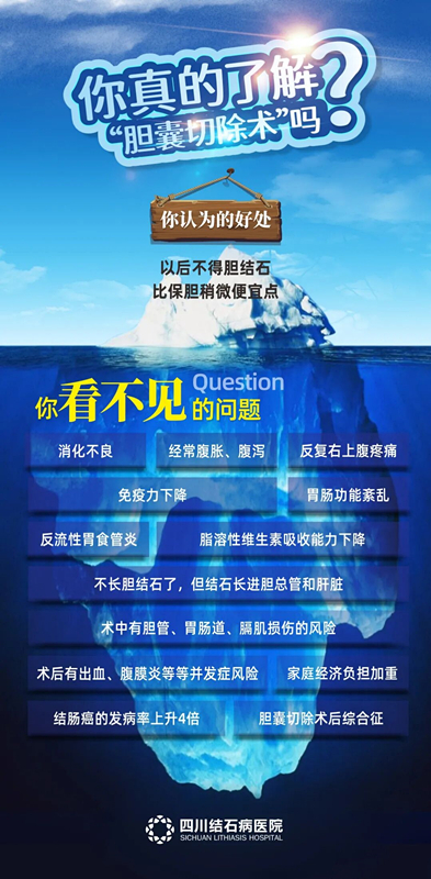 d4ed05854c81480f87a8de542a401589_tplv-tt-origin-web_gif_����.jpg
