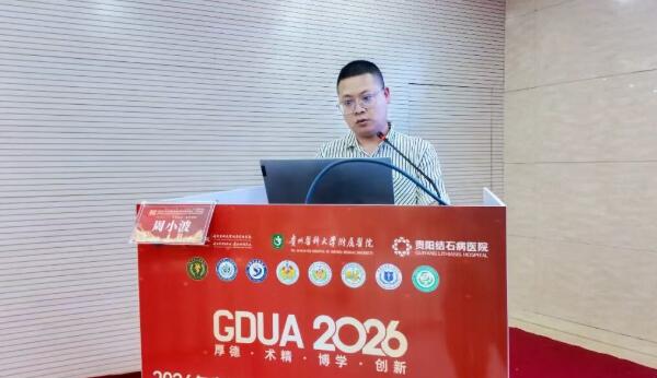 QQ��ͼ20260819140931.jpg