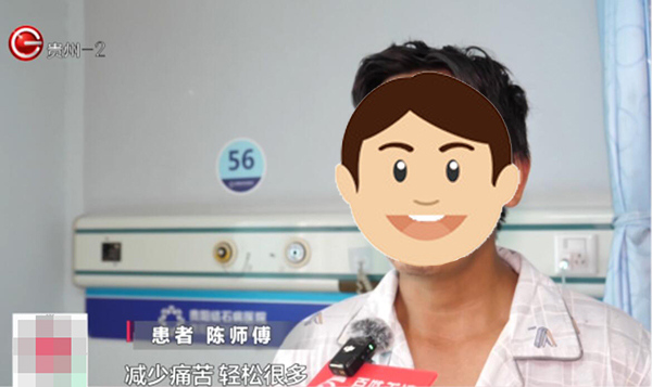 QQ��ͼ20260523084158.jpg