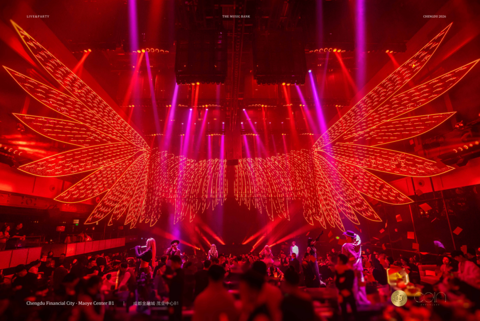 COIN借助HyperLive重构夜娱生态，IBU WORLD五店齐开计划正式启动第3张