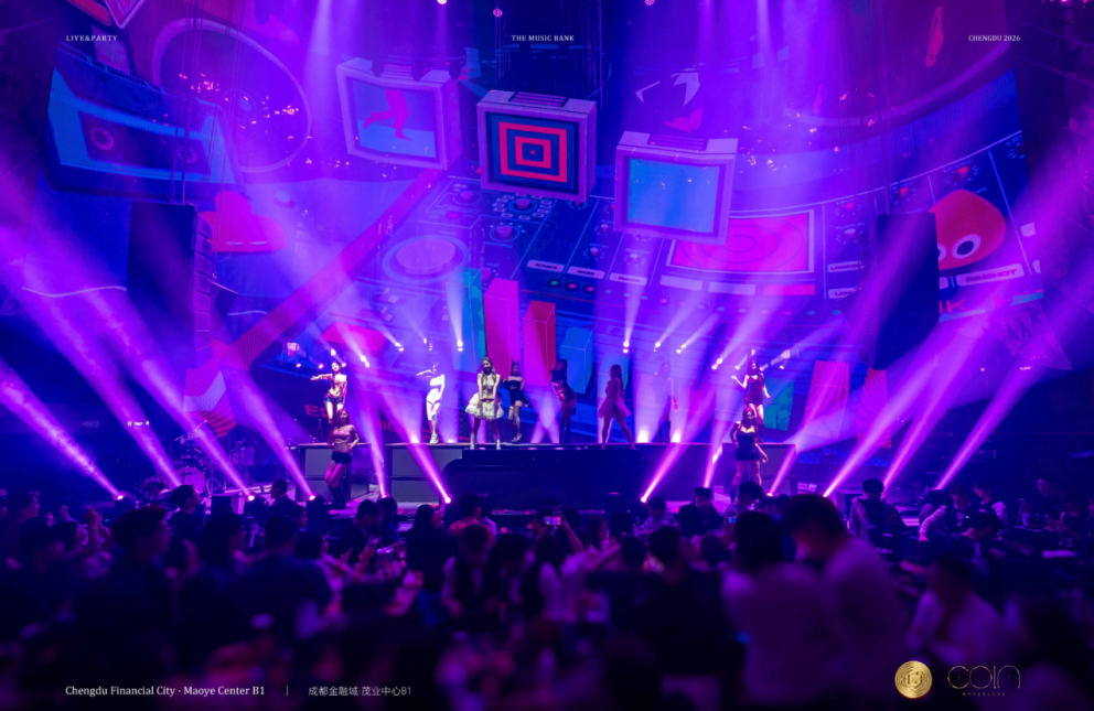 COIN借助HyperLive重构夜娱生态，IBU WORLD五店齐开计划正式启动第4张