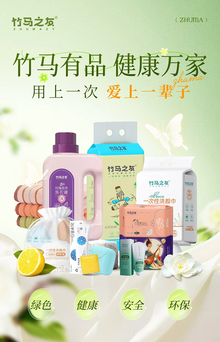 微信图片_20260702152133_2450_110.jpg